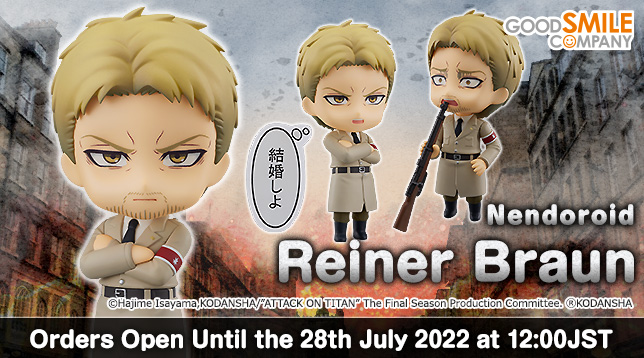 Nendoroid Reiner Braun